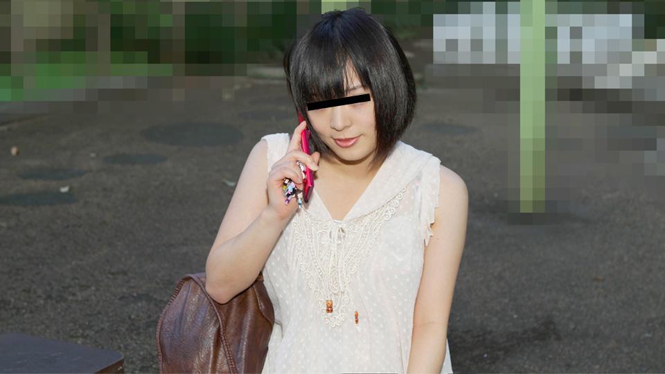 121024_01-10MU – 天然むすめ 尻軽疑惑がある年下彼女をナンパ調査！