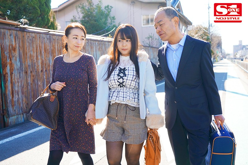 SSIS-029 (Sub Esp) Step Father Comes Onto Girl During A Family Trip… I Can’t Tell My Mother What Happened On The Trip No Matter What Shion Yumi