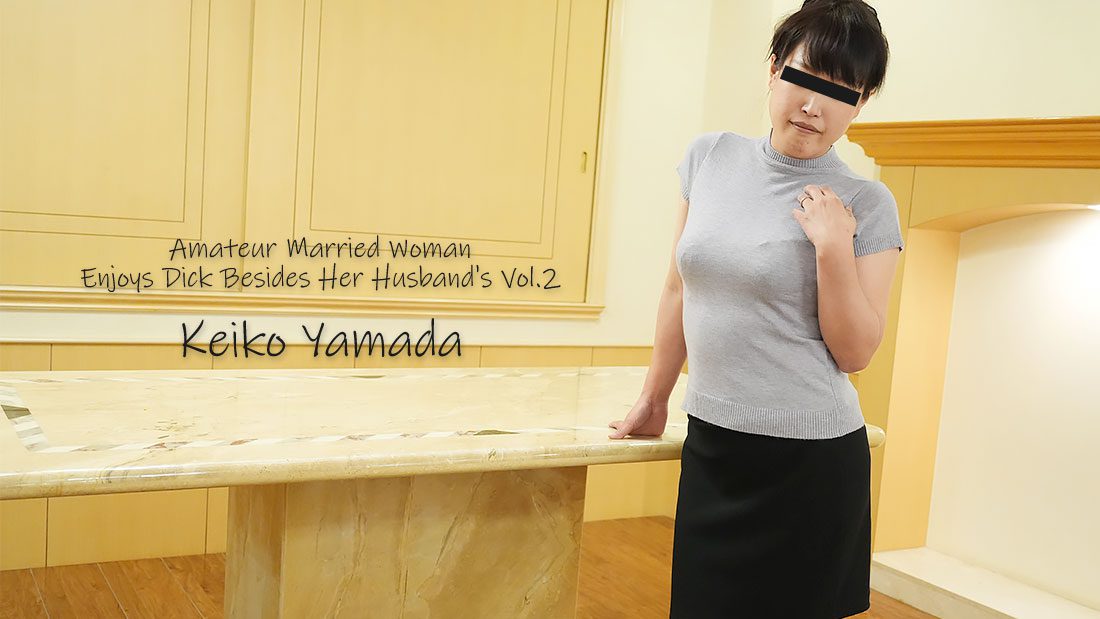 HEYZO-3499 – 旦那以外の肉棒にヨガリまくる人妻Vol.2 - 山田恵子