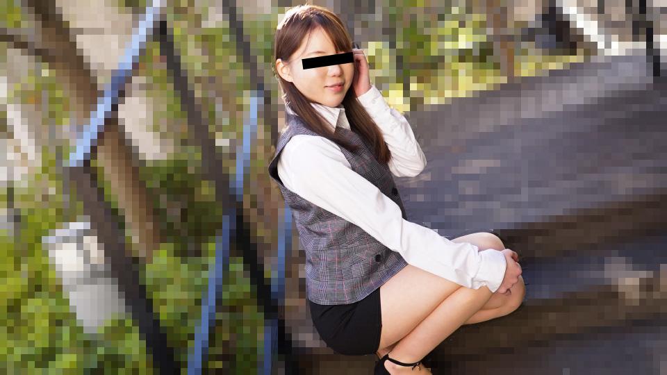 122724_01-10MU – 天然むすめ 会社帰りのミニスカパイパン受付嬢と中だしセックス！
